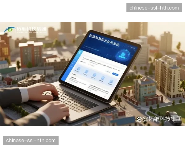 基于位置服务的区域性定向分发 这种尝试正助力赛事内容实现精准属地化分发