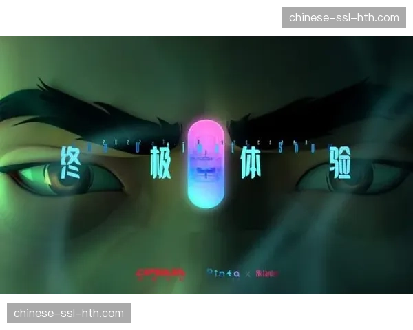 天空体育公布本轮直播计划与解说阵容