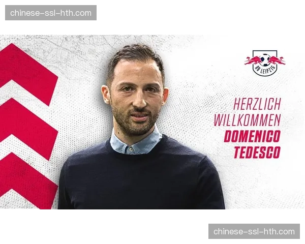 传闻：沙尔克04有意邀请前主帅泰代斯科回归执教